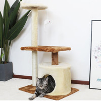 貝尼寵 貓爬架 大型穩定性好耐抓寵物貓架子劍麻貓玩具貓樹 貓爬架三層拼色90cm高12斤