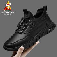 Mexican 稻草人 男鞋休闲鞋子男皮鞋男士跑步运动鞋 106D1008 黑色 42
