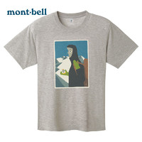 mont·bell montbell日本蒙贝欧24春夏户外通用速干防风运动休闲短袖t恤1114706 LGY S