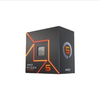 AMD 銳龍 R5 7500F 盒裝CPU 3.7GHz 6核12線程