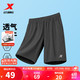 XTEP 特步 马拉松短裤男夏季速干透气训练五分裤跑步运动裤 正黑色-0207