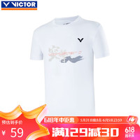 威克多（VICTOR）胜利羽毛球服短袖T-39005A白色 透气款 3XL 