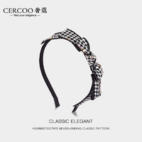 奢蔻（Cercoo）千鸟格系列水晶布艺蝴蝶结细发箍高颅顶高级感黑白撞色