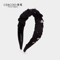 奢蔻（Cercoo）玫瑰札记系列发箍经典褶皱复古头箍520 黑色 