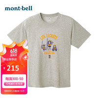 mont·bell montbell24春夏新品户外男女同款徒步旅行通勤圆领印花短袖t恤1114766 LGY L