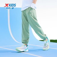 XTEP 特步 兒童運動長褲（任選顏色）