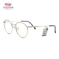 STEPPER 思柏 眼镜框男女款时尚全框钛+板材近视镜架SI-71032-F021金框银腿51mm
