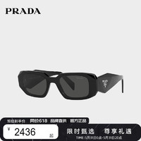 PRADA 普拉达 潮流窄方形气质男女太阳镜防晒墨镜眼镜0PR17WSF1AB5S051