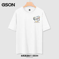 GSON 17.56元 GSON 男士冰丝短袖+冰丝短裤 任选5件