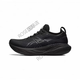 ASICS 亚瑟士 GEL-NIMBUS 25男女款减震回弹跑鞋ASICS亚瑟士软底透气运动鞋 N25 黑武士/1011B547-002 39