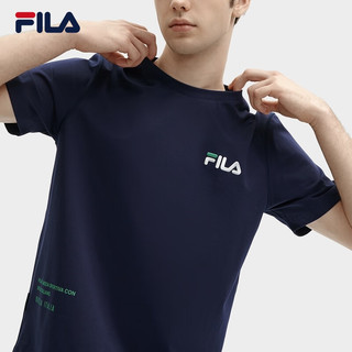 FILA 斐乐男子针织短袖衫2024春时尚简约休闲宽松圆领T恤 深舰蓝-NV 190/112B/XXXXL