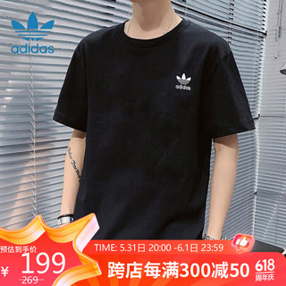 三叶草（Adidas）阿迪达斯短袖男 时尚简约休闲宽松透气舒适圆领T恤 IR9690 M 黑色