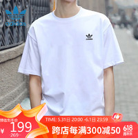 三叶草（Adidas）阿迪达斯短袖男 时尚简约休闲宽松透气舒适圆领T恤 IR9691 3XL 白色