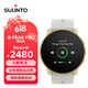 SUUNTO 颂拓 9 Peak Pro 多功能心率跑步HRV血氧铁三训练户外运动手表 珍珠金 珍珠金