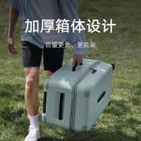 Xiaomi 小米 20点：Xiaomi 小米 米家 大容量旅行箱 牛油果绿 24英寸