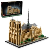 1日15点：LEGO 乐高 Architecture建筑系列 21061 巴黎圣母院