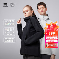 天石鹅铠甲机能防风软壳衣男士户外登山运动夹克休闲单层外套女士G617 银桦灰色 男款(F24617) M