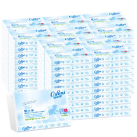 CoRou 可心柔 V9 COROU）婴儿抽纸保湿纸柔纸巾 40抽-100包