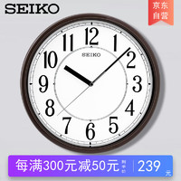 SEIKO日本精工时尚12英寸31cm客厅办公室钟表简约大气挂表个性挂钟 QXA756B