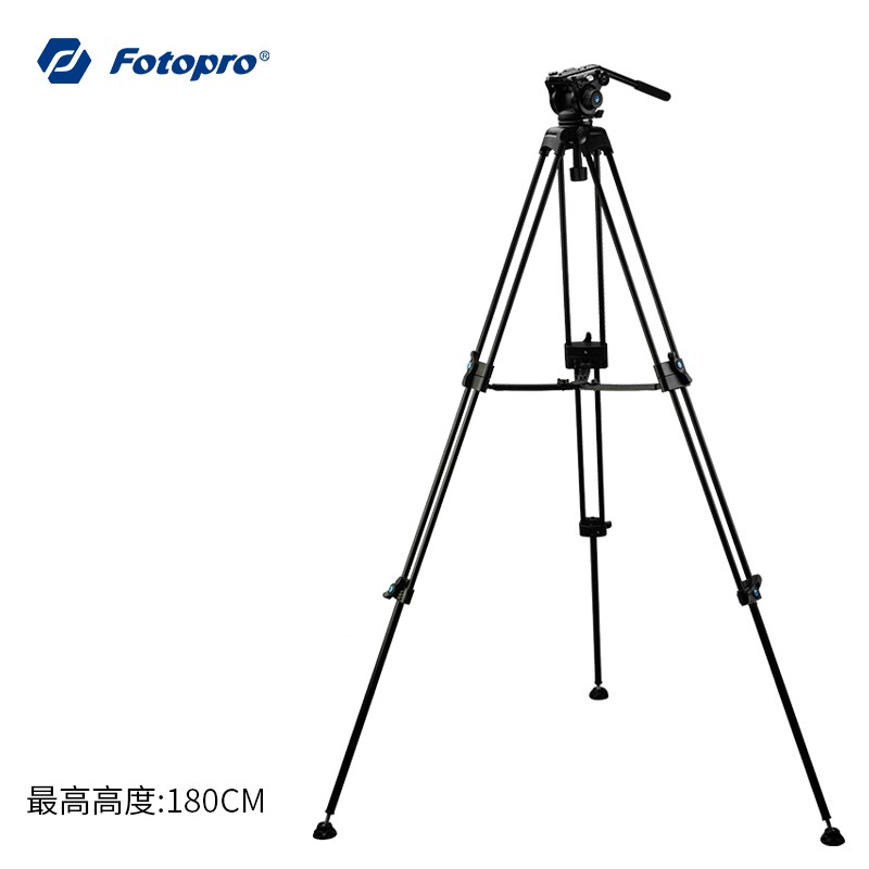 FV888 专业摄像机三脚架 液压云台套装 1.8m/8kg