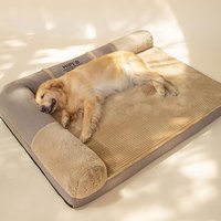 嬉皮狗狗窝四季通用秋冬保暖可拆洗大型犬金毛狗狗睡垫大狗狗垫子宠物床 卡其色双面靠(搭配毛毯) 3XL(适用100斤内)