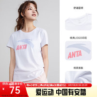 ANTA 安踏 短袖t恤女2021年夏季新品轻薄透气宽松圆领运动上衣棉T恤潮半袖速干衣装官方旗舰网店大LOGO 纯净白-1 M/女165