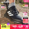 adidas 阿迪达斯 VOYAGER R.RDY舒适户外登山徒步运动鞋男子阿迪达斯TERREX 黑色/白色 42