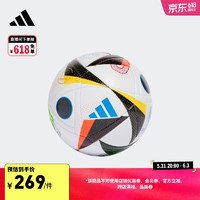 adidas 阿迪達斯 德國2024年歐洲杯比賽/訓練用足球IN9367 5號/標準 5