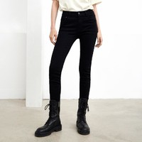 MO&Co;. 摩安珂 裤脚做旧设计黑色牛仔裤女装