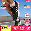 adidas 阿迪达斯 RESPONSE SUPER随心畅跑舒适网面跑步鞋男子阿迪达斯 黑/白 42(260mm)