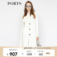 PORTS宝姿 秋冬新品女装条纹中长款风衣外套LA8J029FFQ038 白色条纹