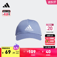 adidas 阿迪达斯 男女款运动棒球帽 H34474