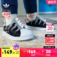 adidas 阿迪达斯 「恐龙鞋」SUPERSTAR贝壳头学步鞋男婴童阿迪达斯三叶草 黑/灰/白 26.5(155mm)