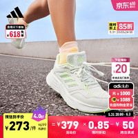 adidas 阿迪达斯 GALAXY STAR W 春季女子跑步鞋 IE8161 米灰/绿 37