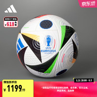 adidas 阿迪達斯 德國2024年歐洲杯同款比賽用足球IQ3682 5號 5