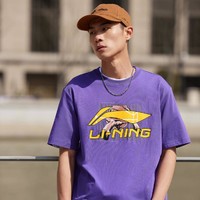 LI-NING 李宁 短袖T恤男士夏季2024款圆领休闲篮球文化衫印花运动服
