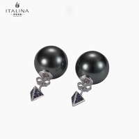ITALINA 伊泰莲娜 双戴黑色珍珠耳钉925银针小众设计时尚耳环精致礼物耳饰女 三角几何珍珠