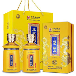 yongfeng永丰牌北京二锅头粮食白酒清香型整箱42度500ml6瓶