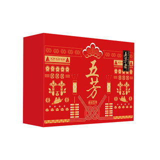 中华 五芳素粽礼盒800g