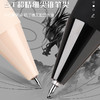 M&G 晨光 优品按动中性笔二代K35升级刷题笔ST笔头学生用考试书写黑笔速干碳素笔防疲劳水笔芯顺滑0.5签字笔