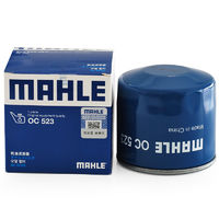 MAHLE 马勒 机油滤清器 OC523机油滤芯适用于IX35朗动伊兰特悦动