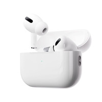 百亿补贴：Apple 苹果 AirPods Pro 第二代无线蓝牙耳机 USB-C充电盒2023款