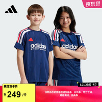 adidas休闲上衣短袖T恤男大童儿童夏季新款阿迪达斯官方轻运动