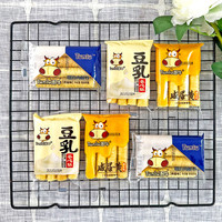 图牛 咸蛋黄卷心酥整箱豆乳芝士注夹心小蛋卷饼干早餐网红休闲零食