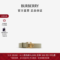 博柏利（BURBERRY）腰带女 皮革 Rocking Horse 腰带80892711 猎户米80892711 S