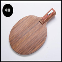 神龙木 7层纯木酸枝面材 乒乓球拍底板，直拍横打横拍 中直 球拍+狂350+德国阳光