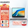 HUAWEI 华为 MateBook D16 2024款 高能版  i5-13500H