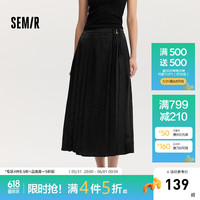 森马（Semir）半身裙女盘扣质感时尚国潮2024秋花卉肌理马面裙酷飒国风 黑色90001 150/58A/XS