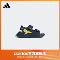 adidas阿迪达斯SWIM SANDAL I超级英雄联名男女婴童跑步运动凉鞋拖鞋FY8064 FY8065 GX2442