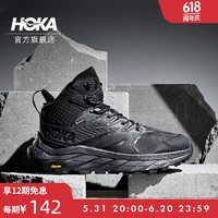 HOKA ONE ONE 男女款夏季阿纳卡帕中帮登山徒步鞋ANACAPA GTX防水 黑色/黑色-男 42.5